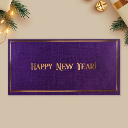 A set of gift envelopes "Happy New Year", 10 pieces, embossing, 22 x 11 cm, New Year-12