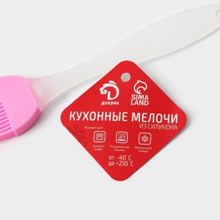 Brush of the Dolyana "Phobos", 19.5 × 4 cm, pink color-4