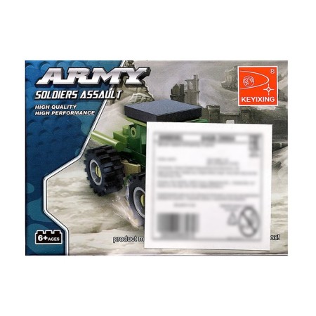 Designer Army "All -terrain vehicle", 21 details-3