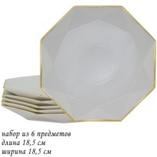 Set of plates Lenardi, d = 18.5 cm, 6 pcs