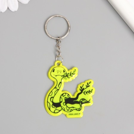 A keychain plastic reflective "Eikh on a branch" 5.5x4.8 cm
