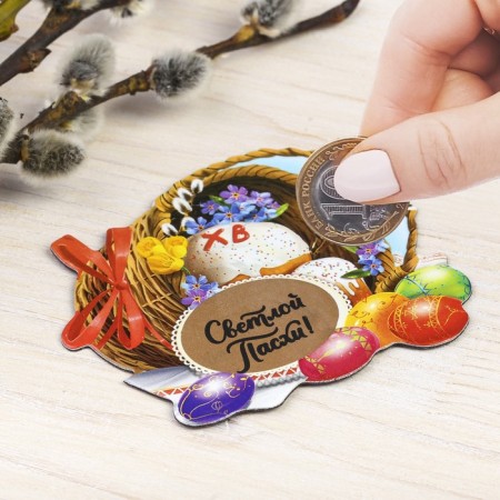 Magnet with a stamp-layer "Easter composition", 7 x 5.7 cm.-1