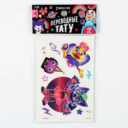 Set for creativity translated tattoos "Beasts toys", 2 sheets-2