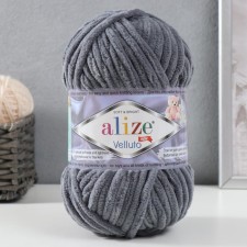 Yarn 