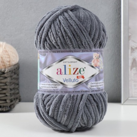 Yarn "Velluto" 100% micropoliester 68m/100g (87 coal-gray)