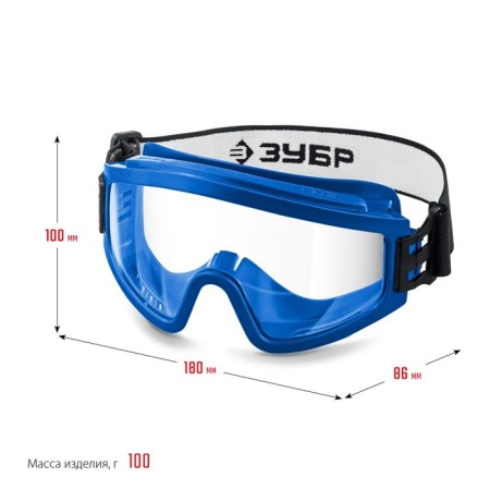 Glasses Protective bison 110235_z01, closed type, chemically resistant glass, ventilation-4