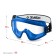 Glasses Protective bison 110235_z01, closed type, chemically resistant glass, ventilation