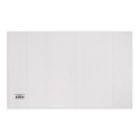 Cover PE 215 x 345 mm, 110 μm, for a diary-1