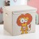 Stellyer box for storage with a lid "Lion", 30 × 30 × 28.5 cm