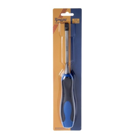 Stepmo-Doloto Tundra, Metal Bell, 2k Handle, 8 mm-2