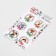 Stickers for flowers and gifts "All the best!", 16 × 9.5 cm