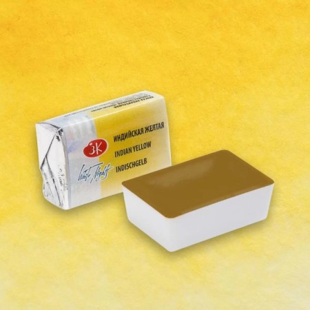 A watercolor art in a cuvette 2.5 ml, ZHK "White Nights", Indian yellow, 1911228
