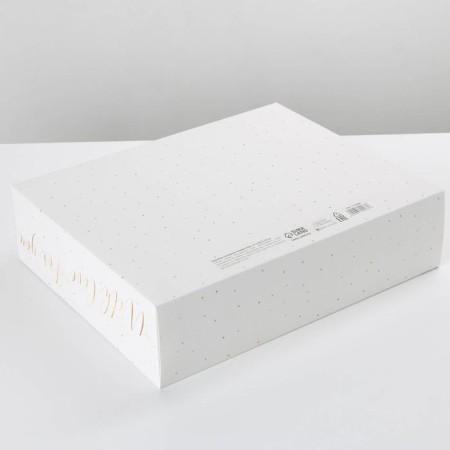 Gift folding box, packaging, “Just for You”, 31 x 24.5 x 8 cm-3