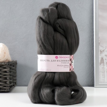 Fasting wool 100% thin wool 50g (35 marting)