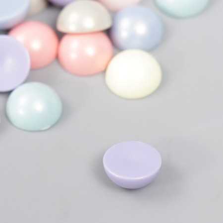 Decor for creativity plastic "Half of beads. Pearls matte" set 20 grams 0.6x1.2x1.2 cm 78771-2