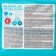 Panties for women in labor sterile Lovular disposable m, 5 pcs.
