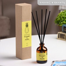 Diffusor aromatic pineapple and vanilla (PineApple & Vanilla)