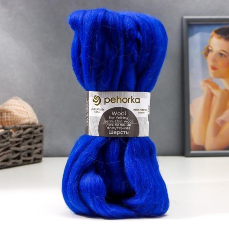 Fasting wool 100% half-toned wool 50g (26-vaslek)-2