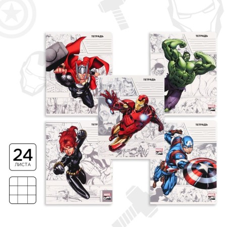 Notebook in a cage 24 sheets, 5 types of mix, cover covering cardboard, Avengers