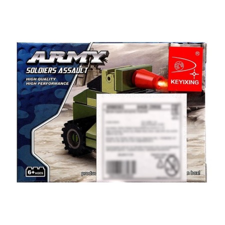 Constructor Army "Bronnank", 29 parts-3