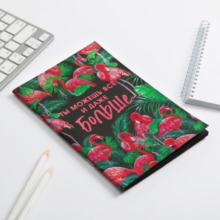 Notebook with black sheets of 15 sheets "You can even more and even more", 21 x 14 cm-4
