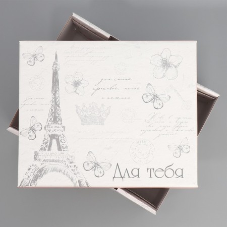 Gift folding box, packaging, “for you”, 31.2 x 25.6 x 16.1 cm-3