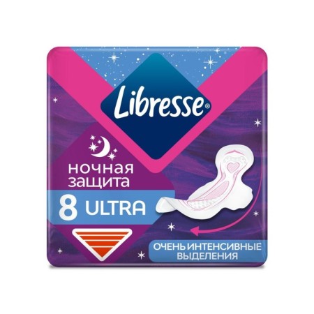 Hygienic gaskets Libresse Ultra, Night, 8 pcs.