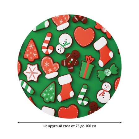 Gingerbread tablecloth tablecloth, round, oxford, elastic band, size 120x120 cm, diameter 75-100 cm-1