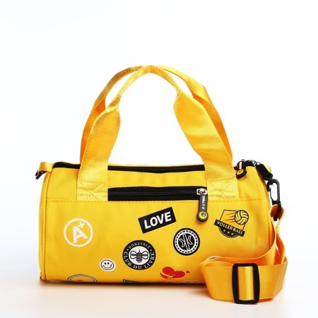 Youth bag with zipper, yellow color-1
