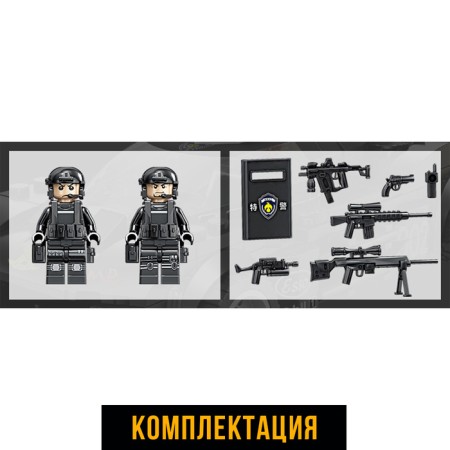 Designer Special Forces "Falls", Inertia, 370 parts-3