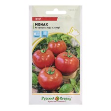 Seed Tomat 