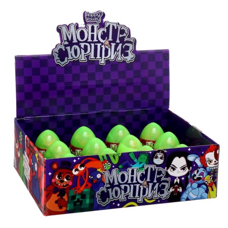 Surprise toy "Monster" in the egg, with stickers-5