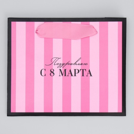Gift Package Laminated, Packaging, “From March 8”, S 12 x 15 x 5.5 cm-6