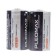 Salt battery Pleomax Super Heavy Duty, D, R20-2S, 1.5V, Spike, 2 pcs.
