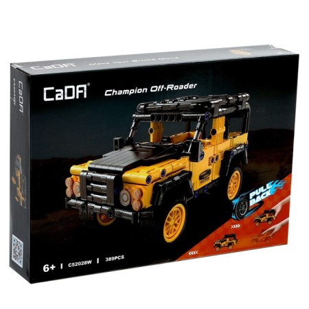 Designer inertial "SUV", 389 parts-8