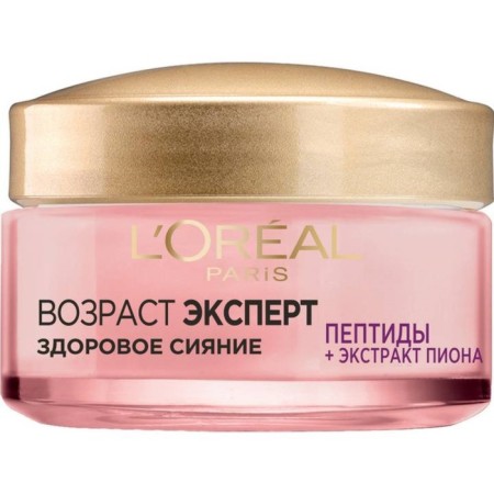 Facial Cream "Age Expert", 50 ml-3