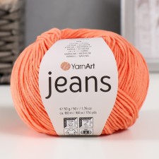 Yarn 