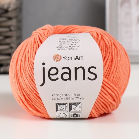 Yarn "Jeans" 55% cotton, 45% acrylic 160m/50g (23 St. Orange)