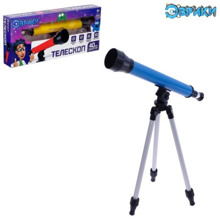 Astronomical telescope "Science" with an adjustable tripod and focus, mix