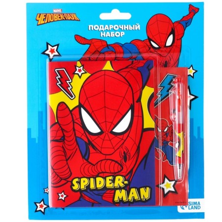 Chancellery set, notebook A6, pen, stickers, spider-man-8