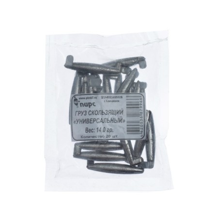 Universal cargo, 14 g-2