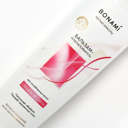 Hair balm with agrane oil and macadamia, volume and strength, 400 ml, bonami-3