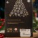 Black tea "Festive triumph", 50 g