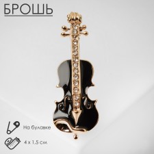 Brooch 