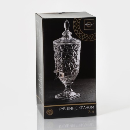 Dispenter for drinks Glass Magistro "Sunrise", 3 l, 25 × 19 × 50 cm-6