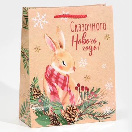 Laminated vertical packet "Fairytale New Year", MS 18 x 23 x 8 cm, New Year-3