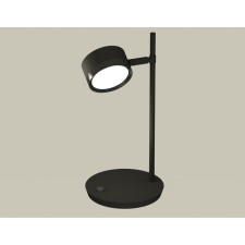 Luminairewood Robber Ambrella Light, XB9802150, GX53 LED 12 W, Black Sand, Black Color