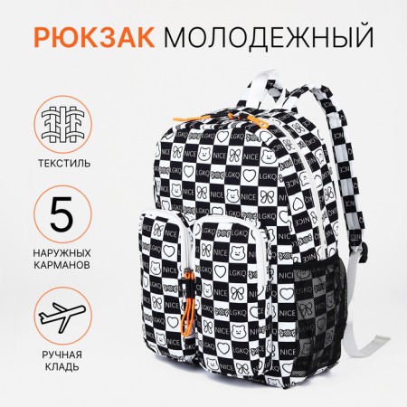 School backpack from textiles on lightning, 5 pockets, black color