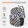 School backpack from textiles on lightning, 5 pockets, black color