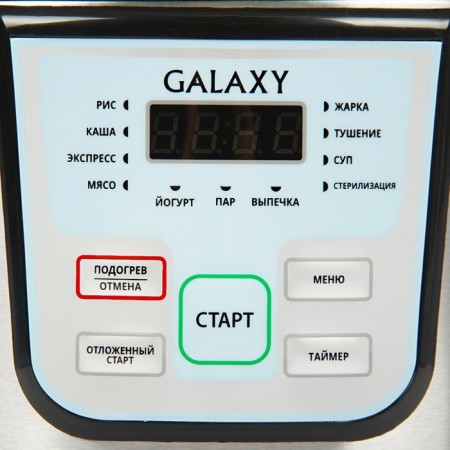 Galaxy GL 2642, 900 W multicooker, 4 l, 11 programs, with anti -stick coating-3